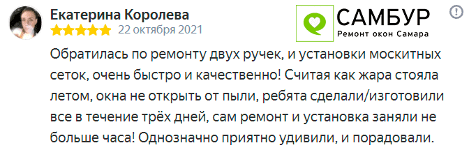 Заголовок