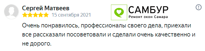 Заголовок