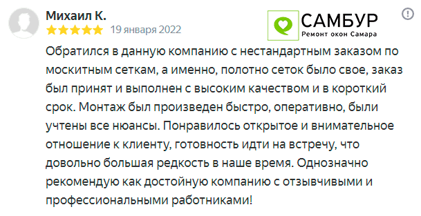 Заголовок