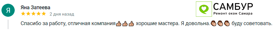 Заголовок