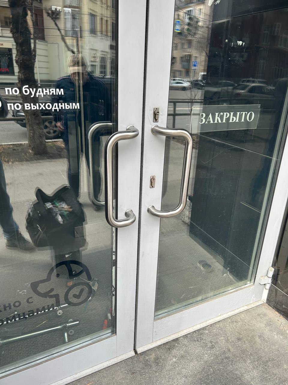 Заголовок